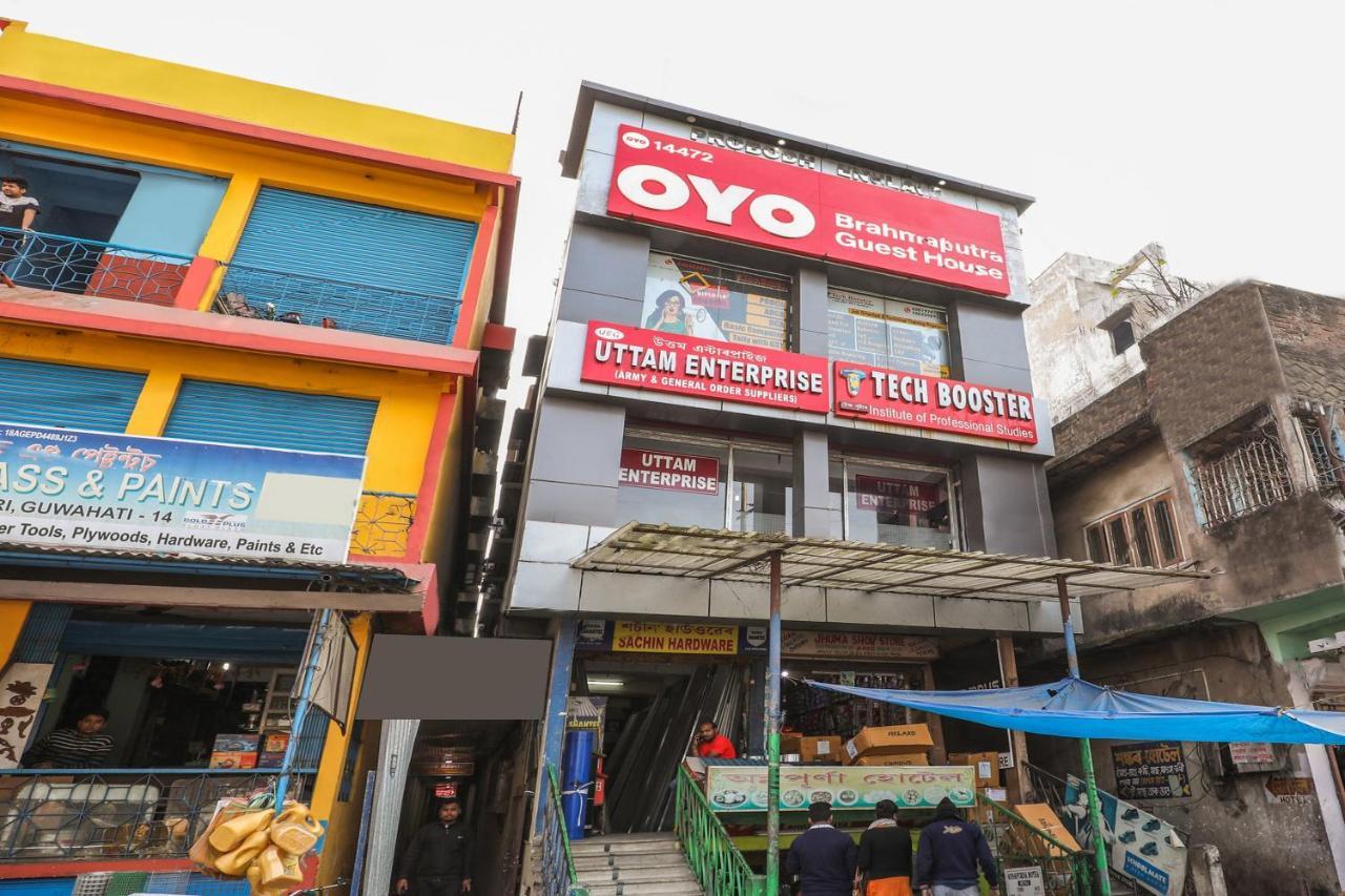 Oyo 14472 Brahmaputra Guest House グワーハーティー エクステリア 写真